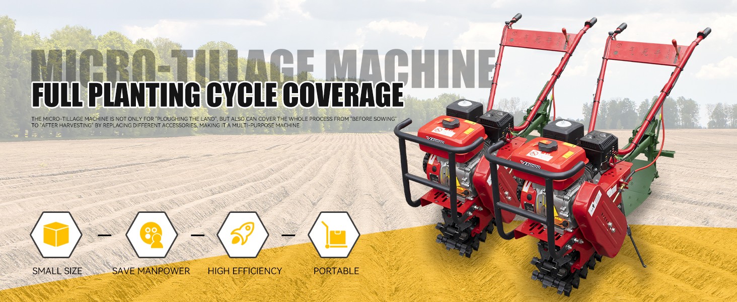 微耕机1464x600.jpg